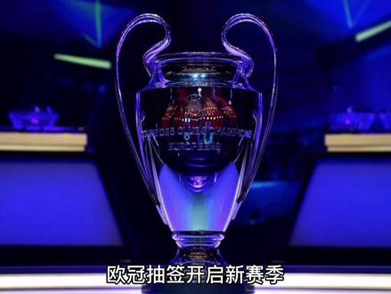 化阵容助