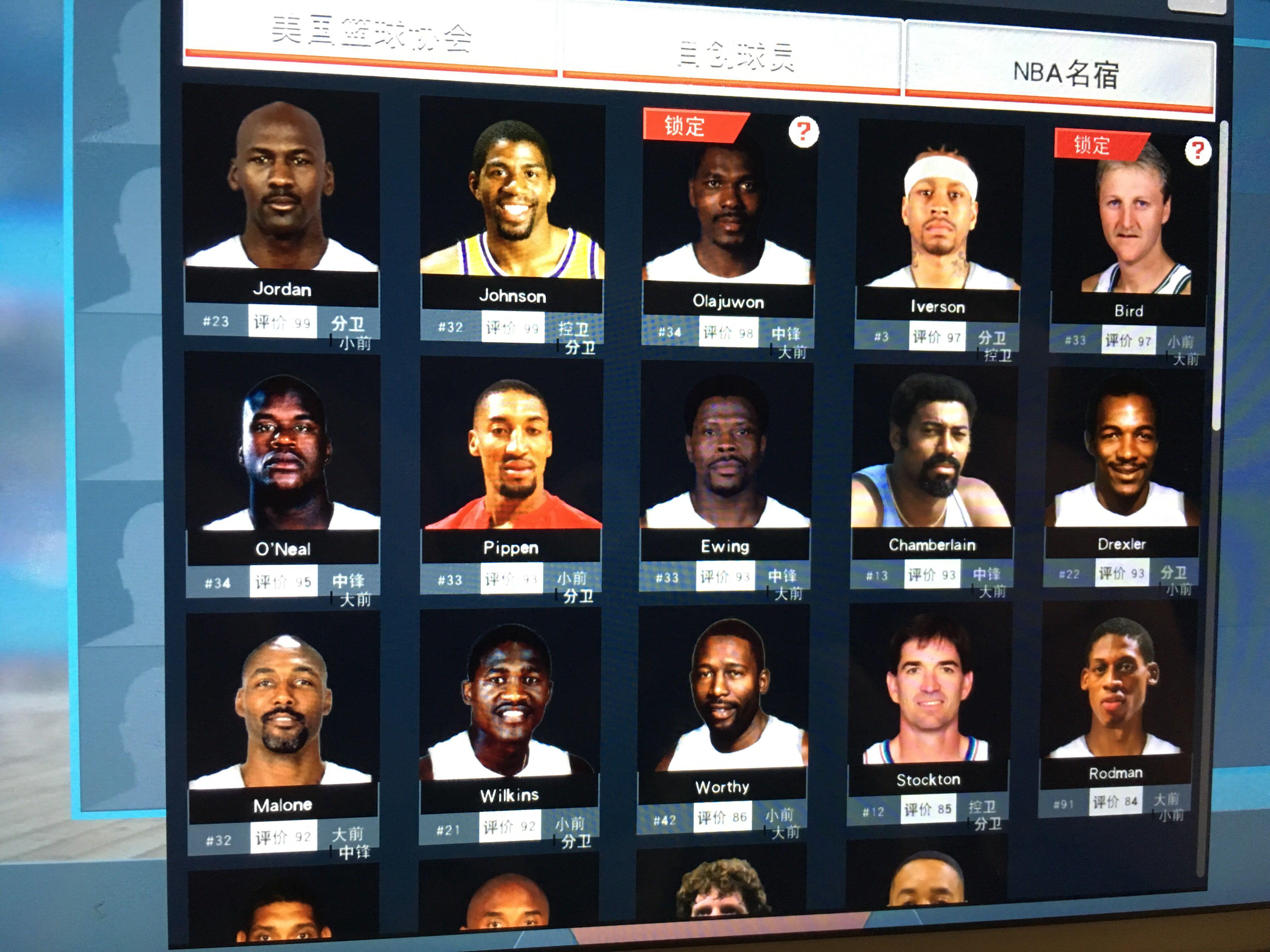 挥出最佳状 挥出最佳状